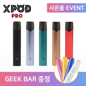 ♥긱바 증정 EVENT♥ 엑스팟 프로(XPOD PRO)