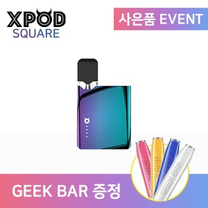 ♥긱바 증정 EVENT♥[XPOD] 엑스팟 스퀘어